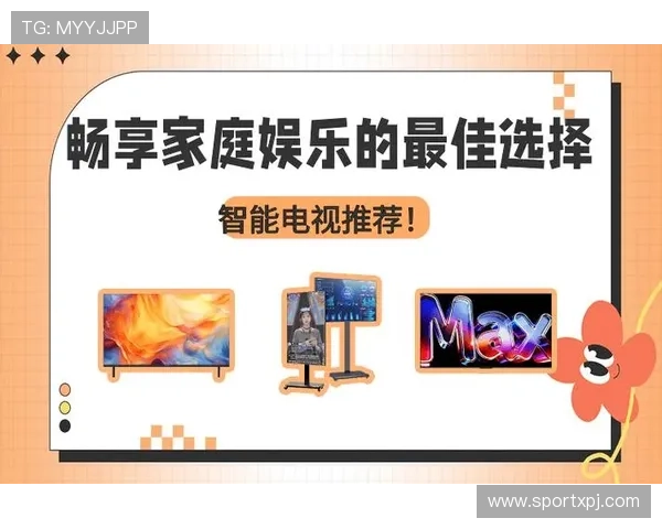 新葡京安卓版最新版本上线，丰富游戏内容带你畅享极致娱乐体验