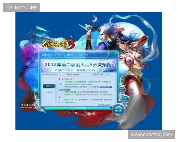 新葡澳京APP常见问题解答，帮助新手玩家快速上手并解决使用中的各种疑问