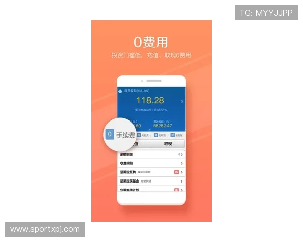 永利皇宫网站如何保障玩家账户安全与隐私保护措施全面解析