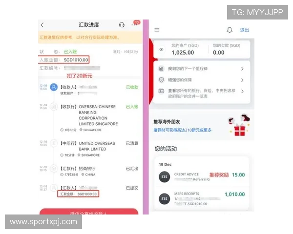 新葡萄娱乐城线上开户常见问题解答解决玩家在开户过程中遇到的各种疑问