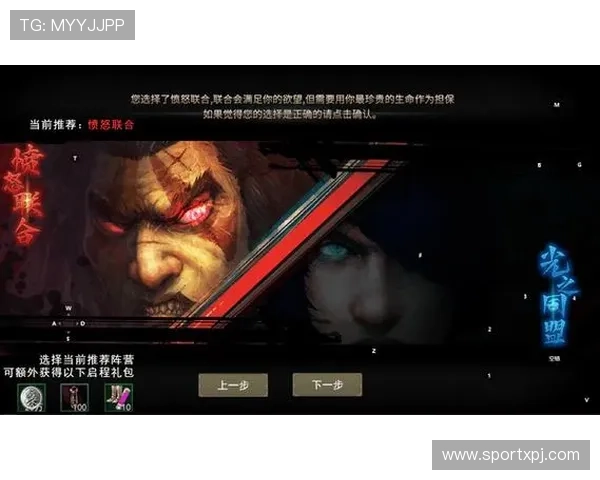 新葡京娱乐网站登录指南帮助玩家顺利进入平台享受精彩游戏体验